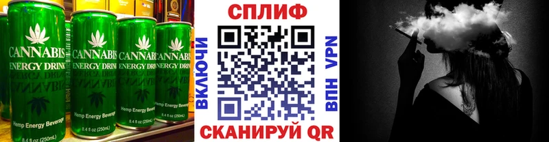 kraken ТОР  сколько стоит  Кореновск  Еда ТГК конопля 