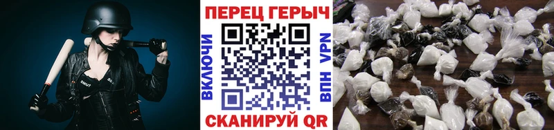 наркота  Кореновск  ГЕРОИН афганец 
