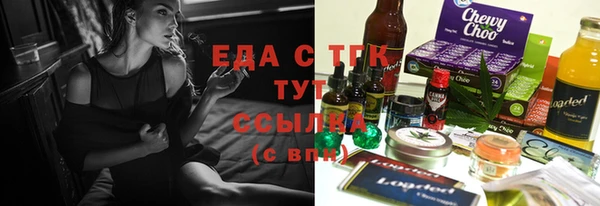 марки lsd Алзамай