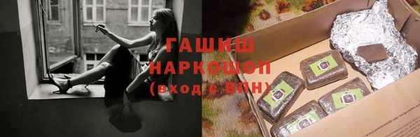 марки lsd Алзамай