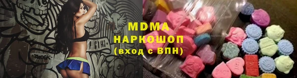 прущая мука Алексеевка
