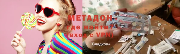 марки lsd Алзамай