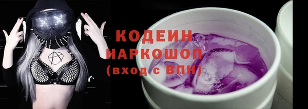 марки lsd Алзамай