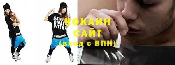 прущая мука Алексеевка