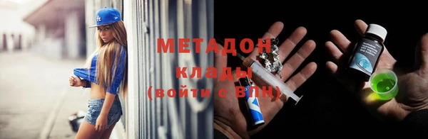 марки lsd Алзамай