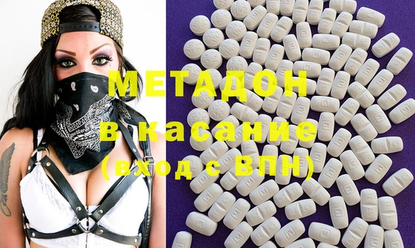 прущая мука Алексеевка