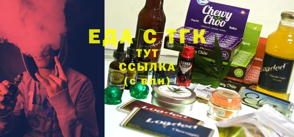 прущая мука Алексеевка