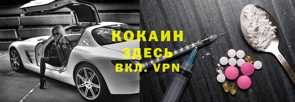 прущая мука Алексеевка