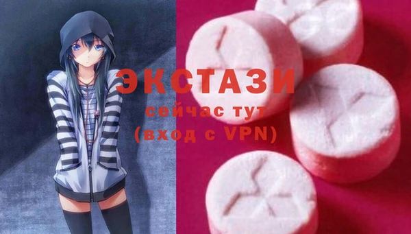 марки lsd Алзамай