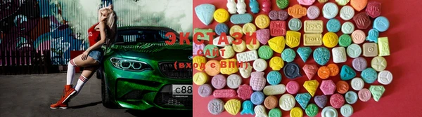 марки lsd Алзамай